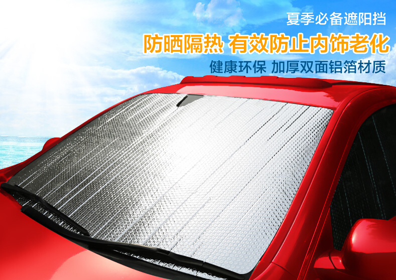 Custom design cardboard auto car roll up window sun shade DOO SUNG